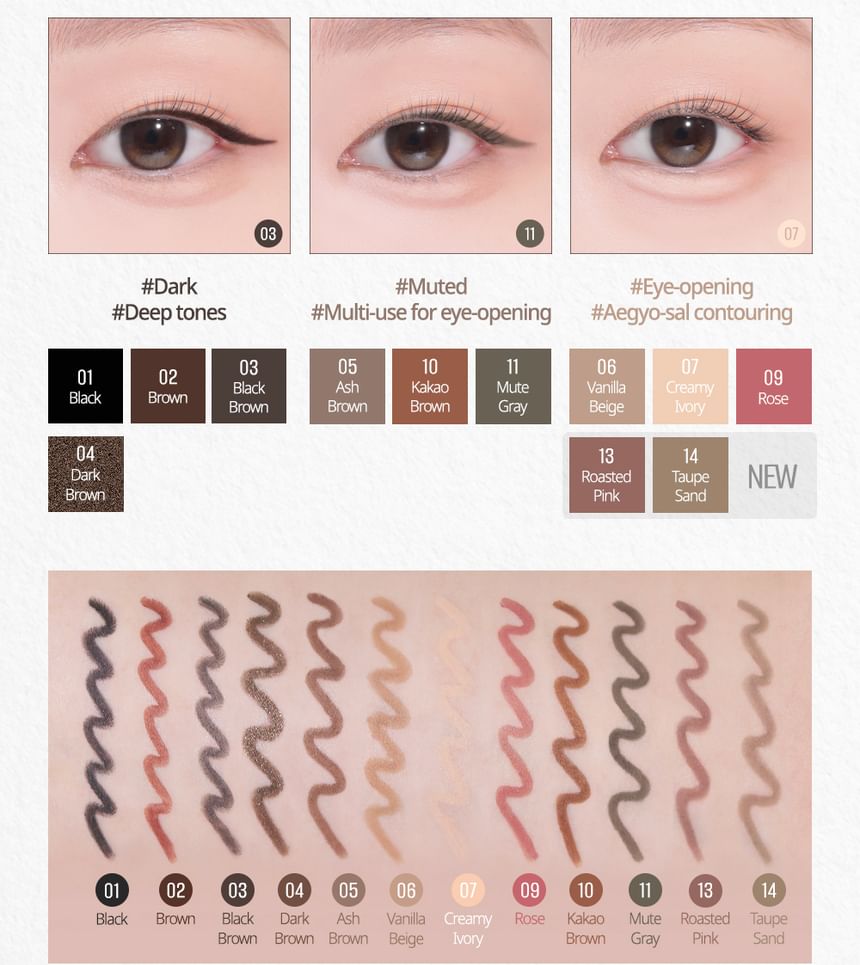 Sharp So Simple Waterproof Pencil Liner - 13 Colors