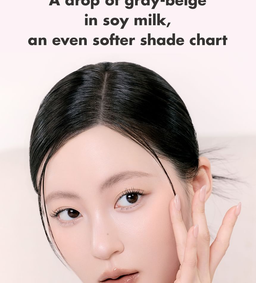 The Juicy Lasting Tint Soy Milk Edition Special Set