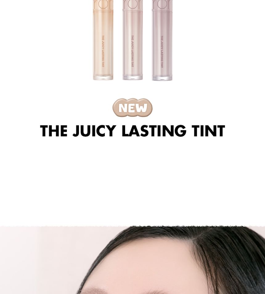 The Juicy Lasting Tint Soy Milk Edition Special Set
