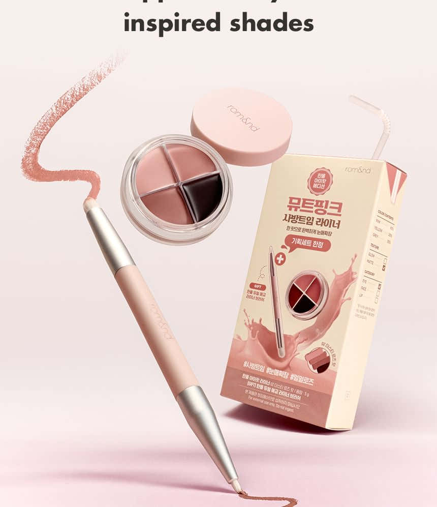 Han All Eye Pot Liner Soy Milk Edition Special Set