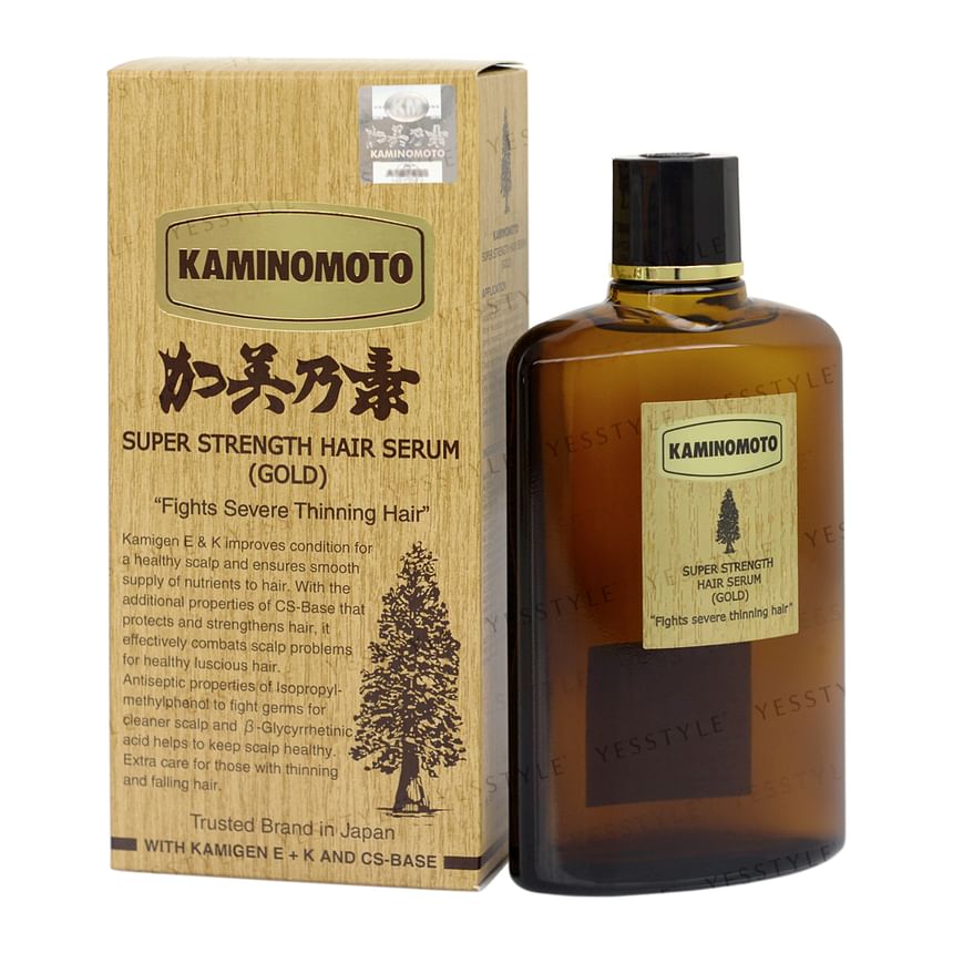 Super Strength Hair Serum Gold 2pcs Bundle Set
