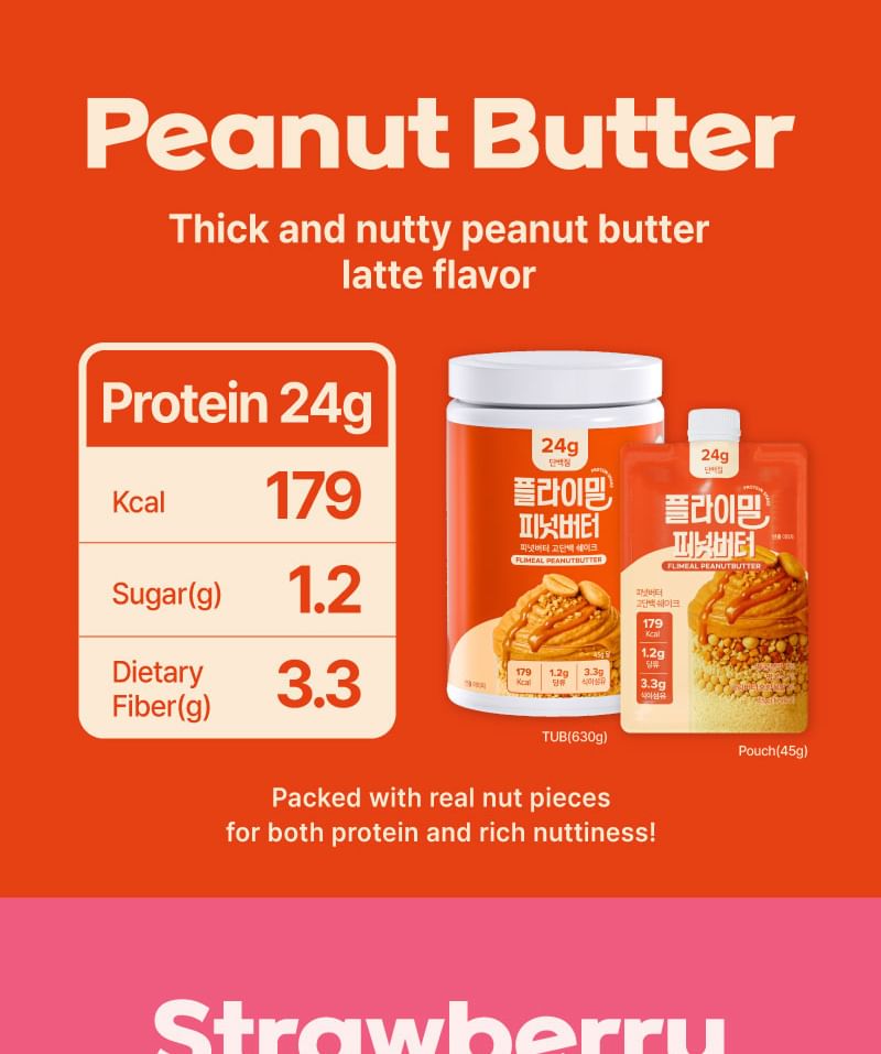 FLIMEAL Protein Shake - 14 Types 5pcs Bundle Set