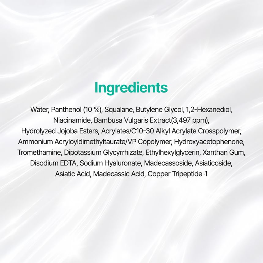 Mighty Bamboo Panthenol Cream