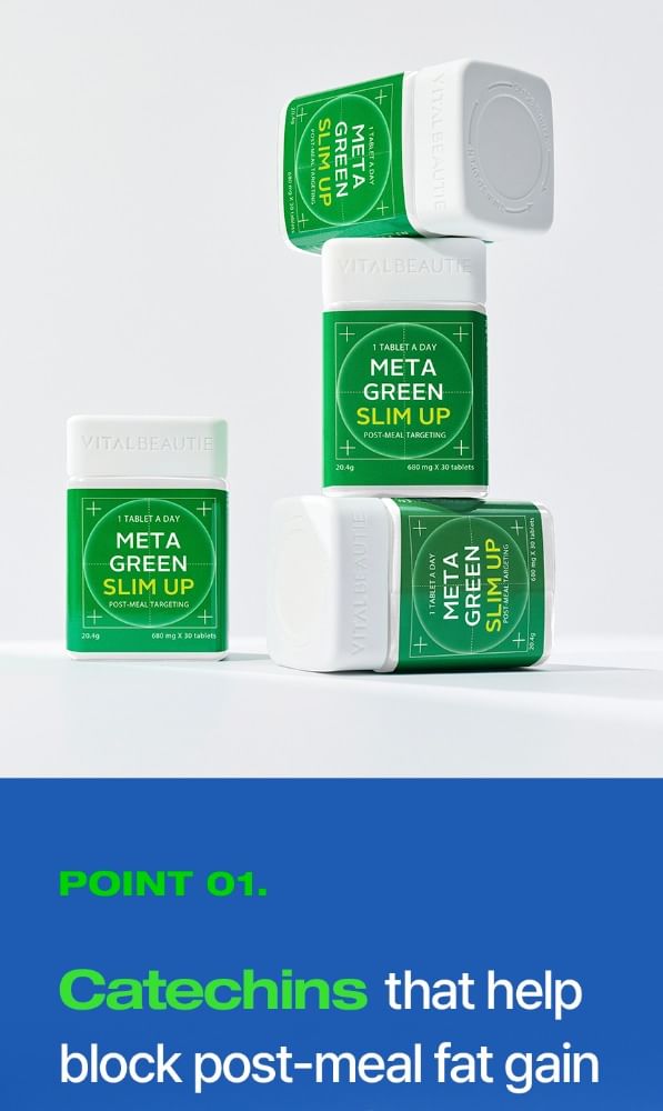 Meta Green Slim Up Refill Only 2pcs Bundle Set