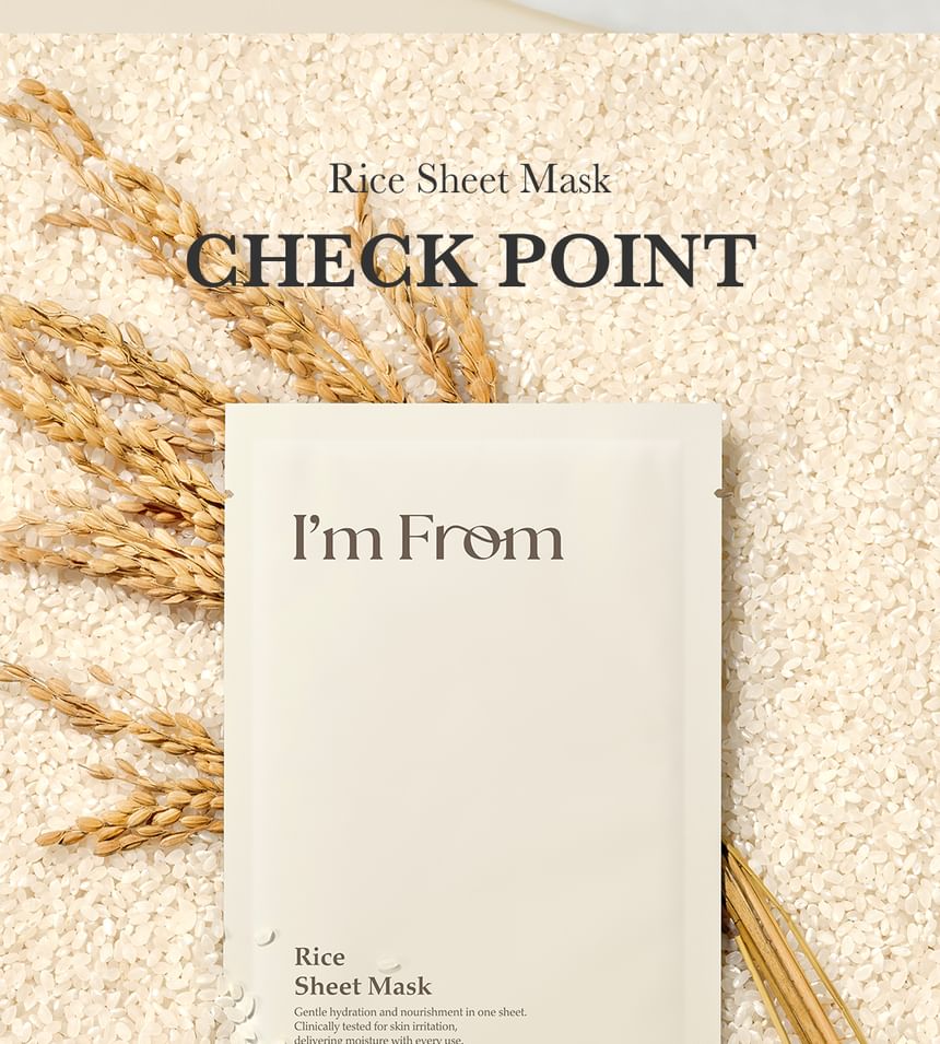 Rice Sheet Mask Set