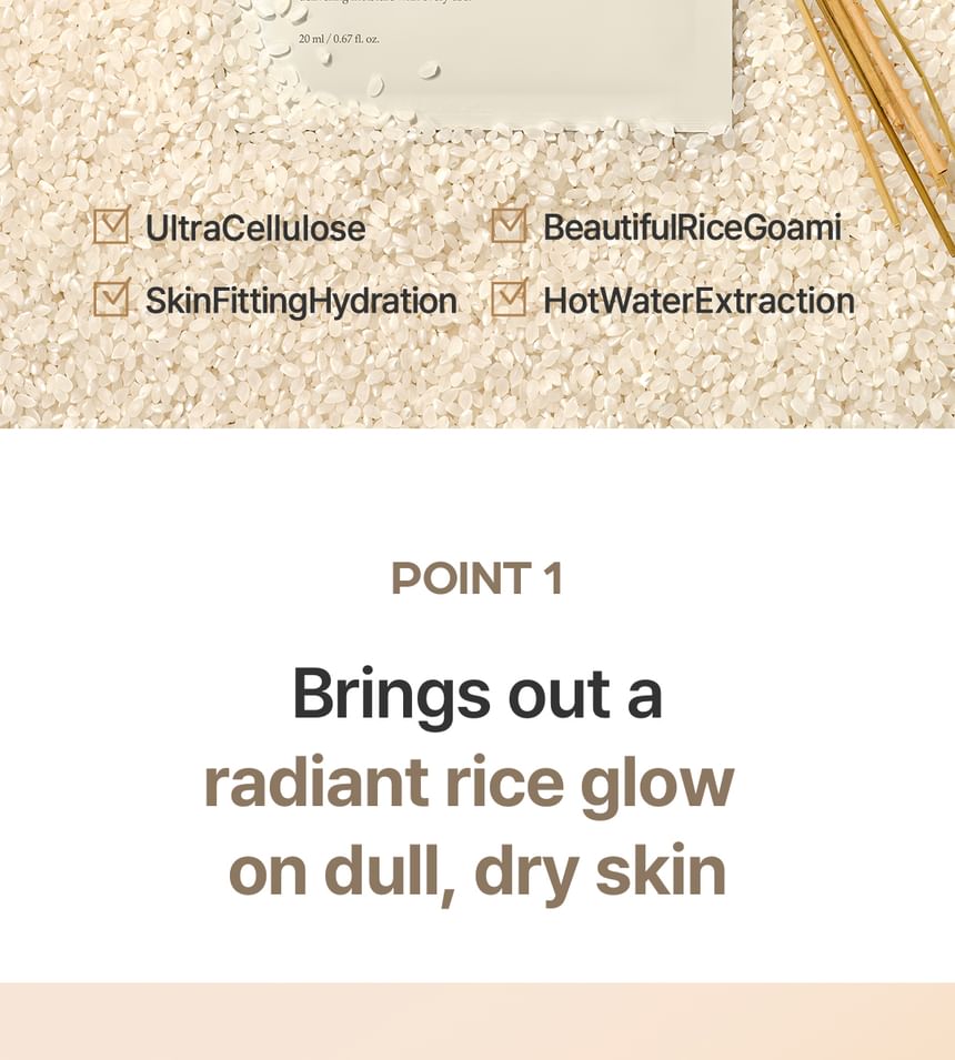 Rice Sheet Mask Set