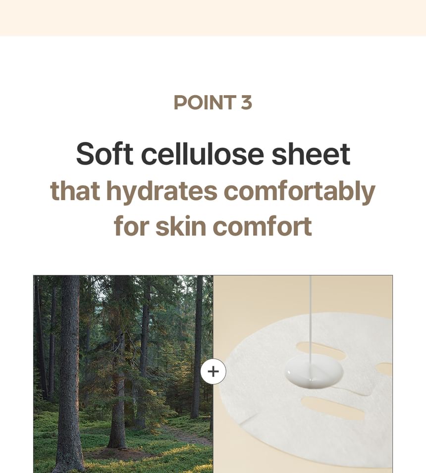 Rice Sheet Mask Set