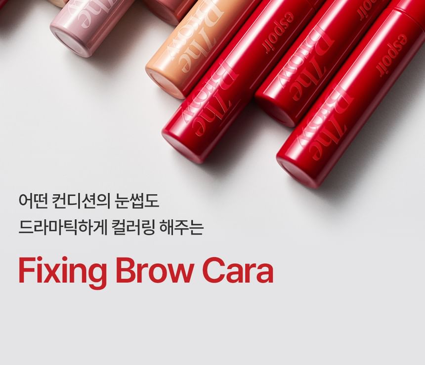 The Brow Color Fixing Cara - 10 Colors