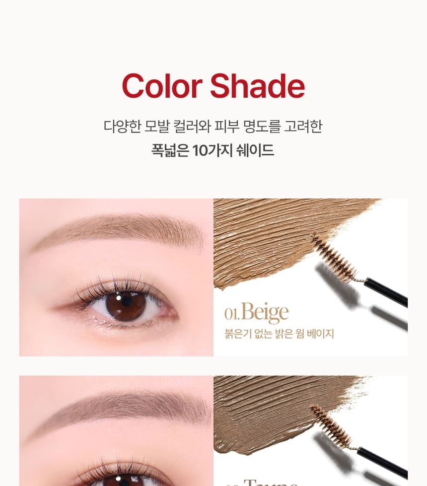 The Brow Color Fixing Cara - 10 Colors