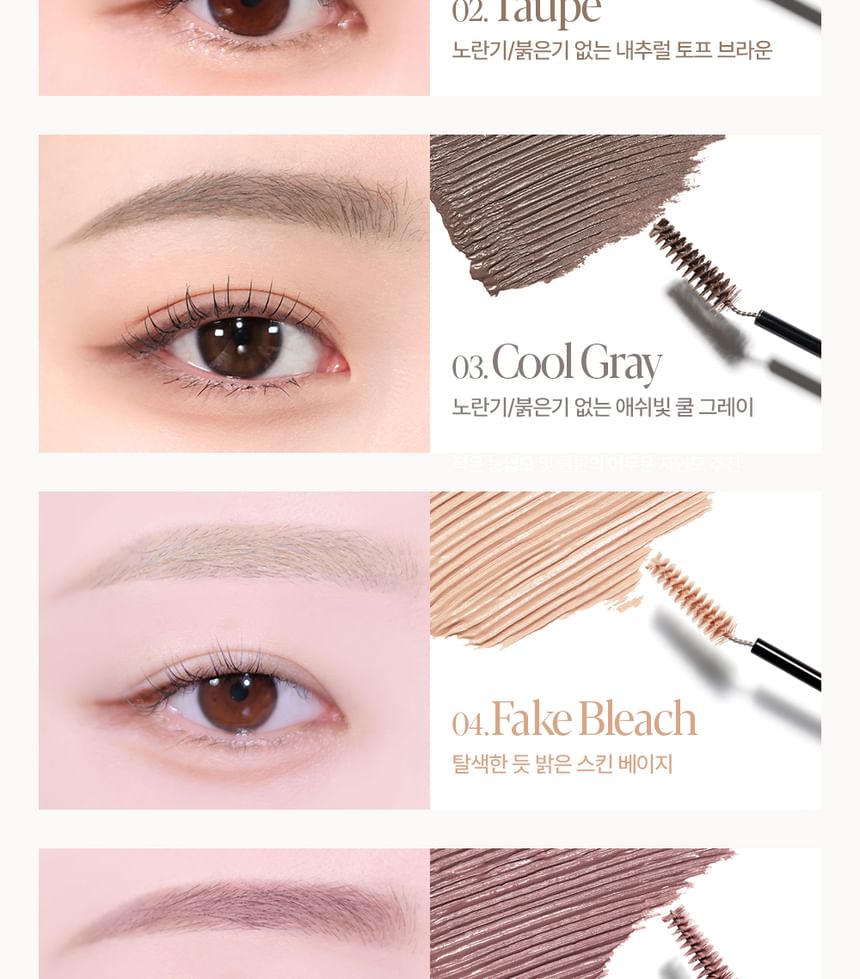 The Brow Color Fixing Cara - 10 Colors