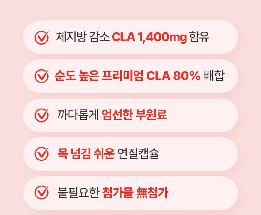 Dahong Fat Burning