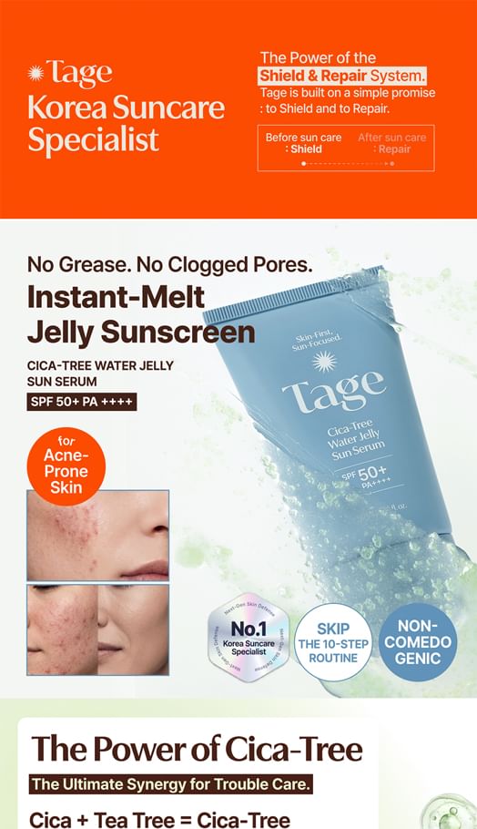 Cica-Tree Water Jelly Sun Serum