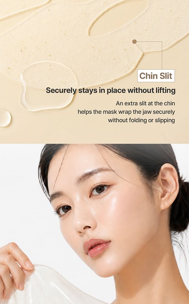 Rice Chewy Glow Gel Mask Set