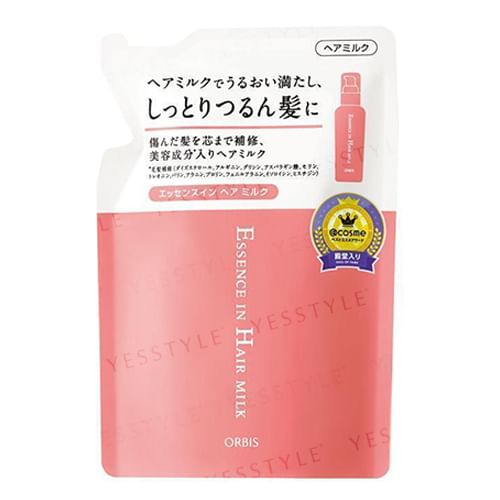 Essence In Hair Milk 2pcs Bundle Set