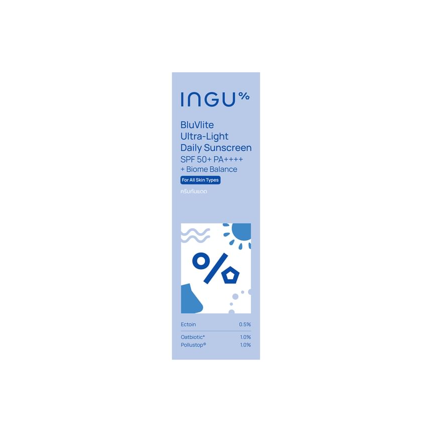 BluVlite Ultra-Light Daily Sunscreen SPF 50 PA++++ + Biome Balance Jumbo