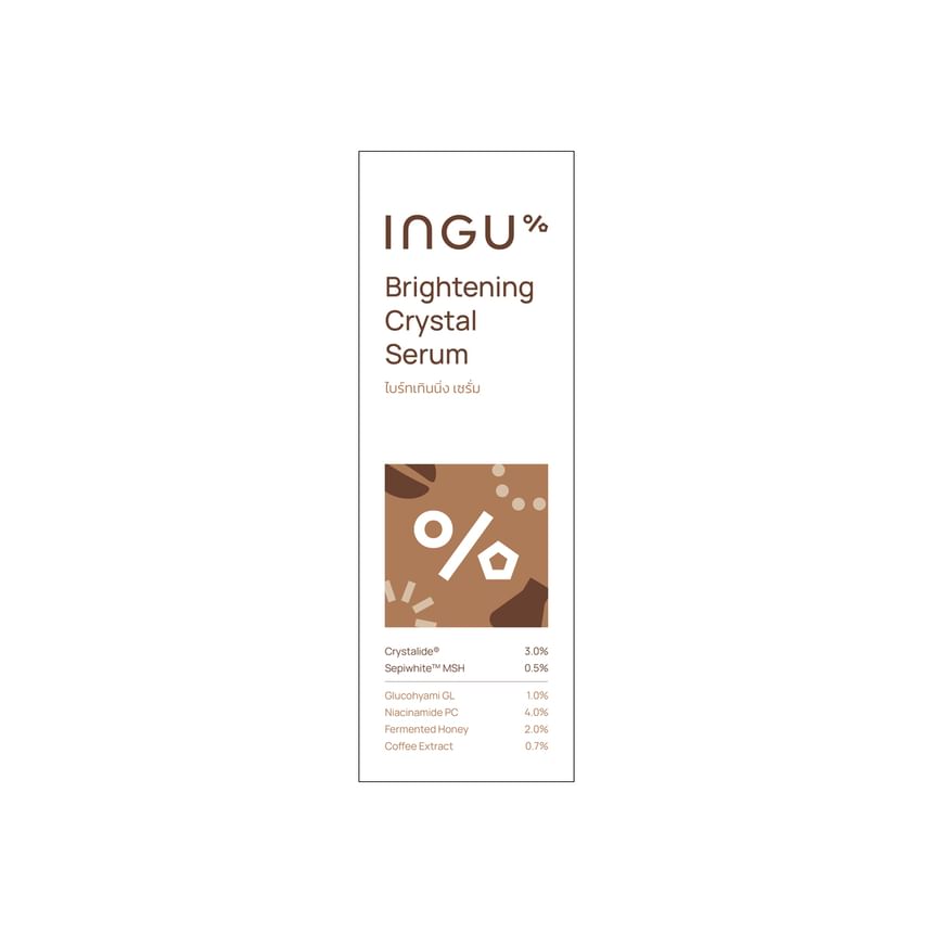 Brightening Crystal Serum