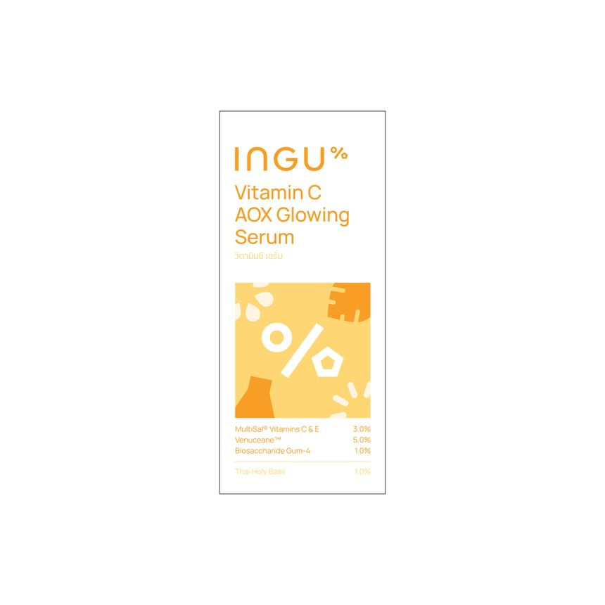 Vitamin C AOX Glowing Serum