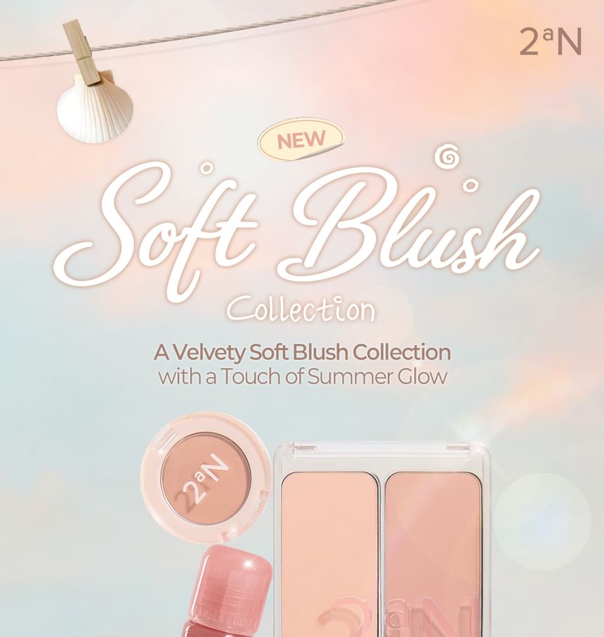 Dual Cheek - 23 Colors