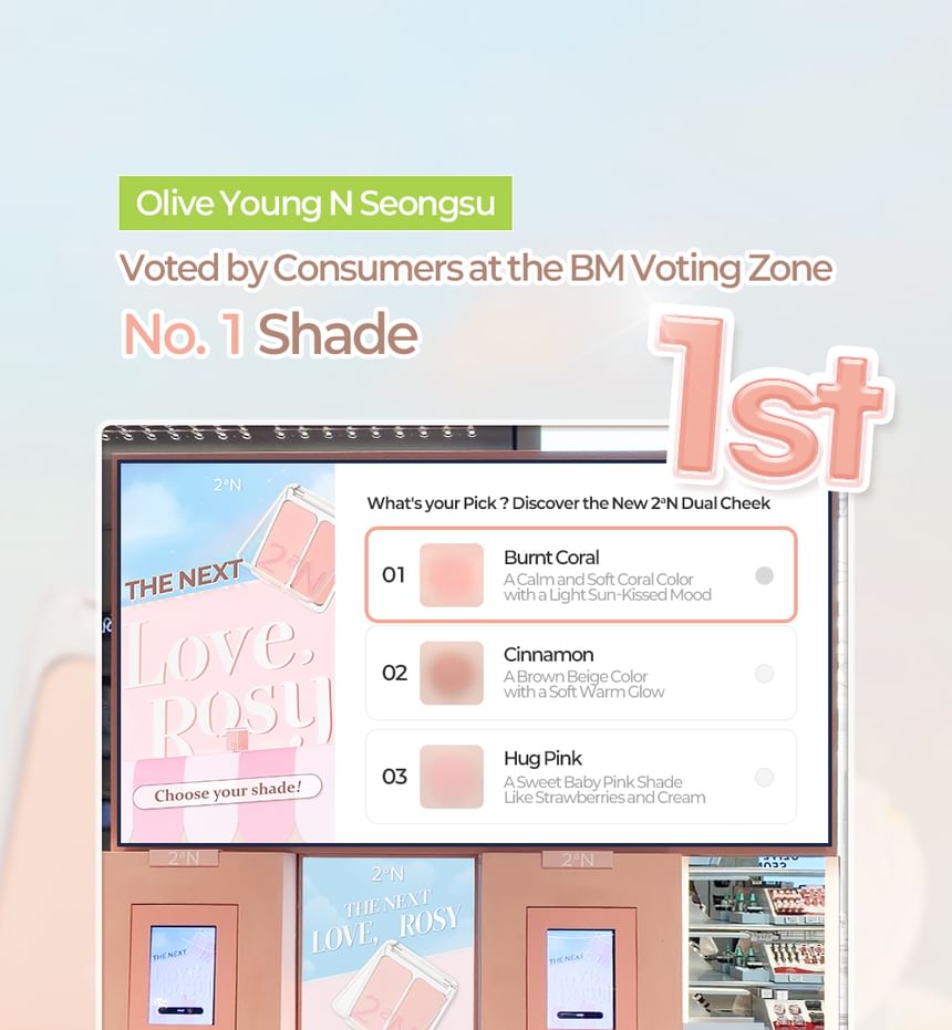 Dual Cheek - 23 Colors