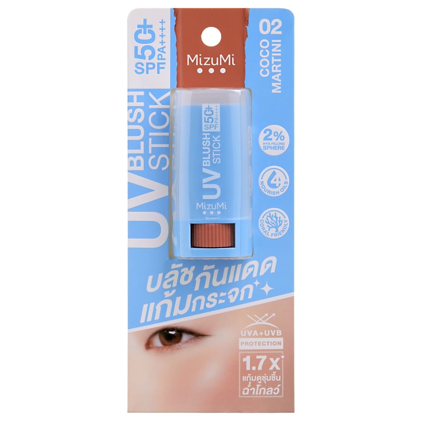 UV Blush Stick SPF 50+ PA++++