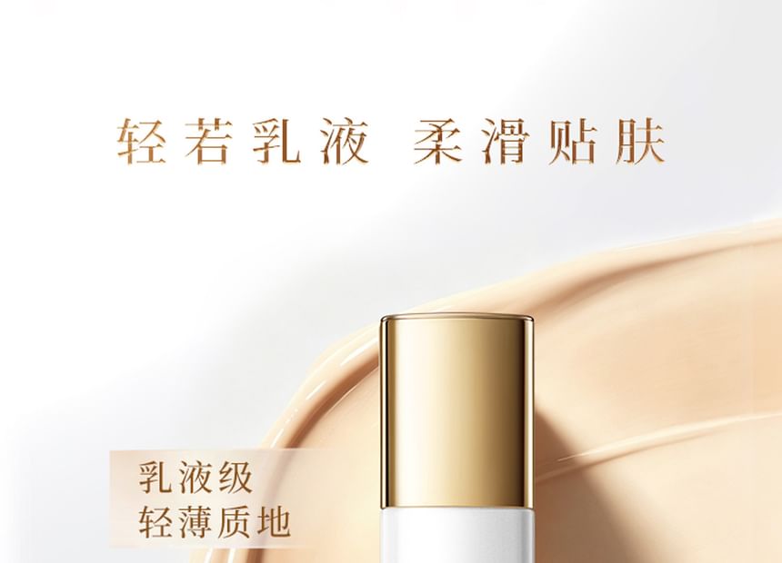 Velvet Mist Liquid Foundation - 3 Shades