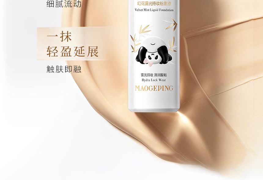 Velvet Mist Liquid Foundation - 3 Shades