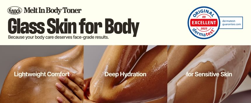 Melt in Body Toner - 5 Types 2pcs Bundle Set