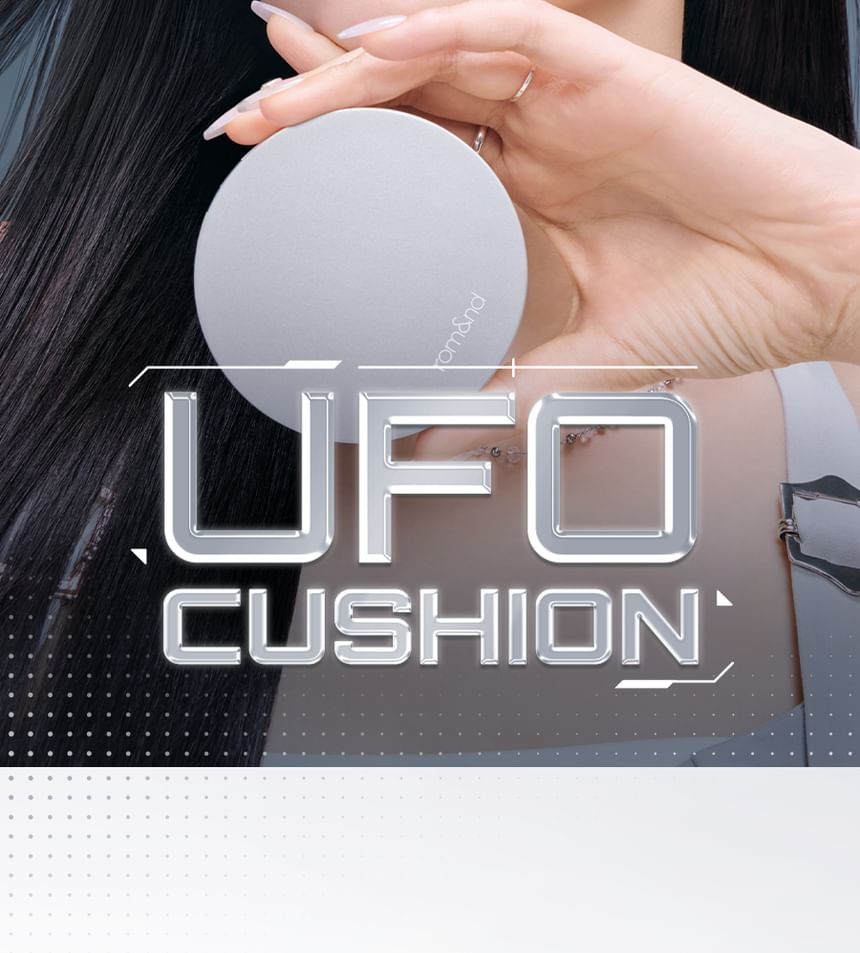 UFO Cover Cushion - 7 Colors