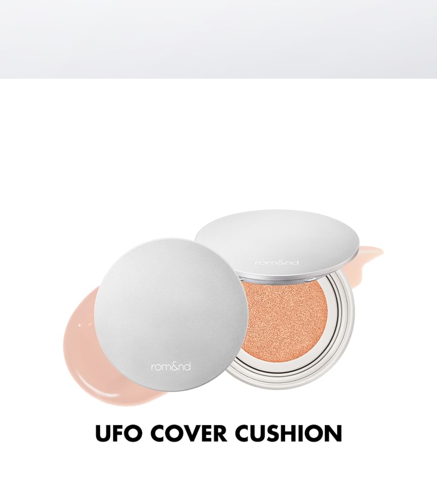 UFO Cover Cushion - 7 Colors