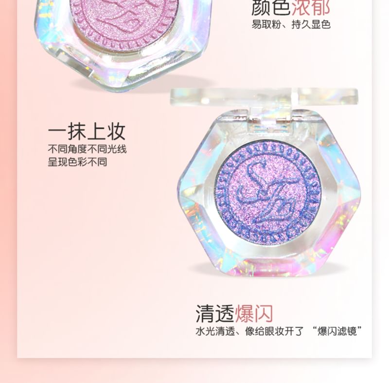Spring Letter Series Chameleon 2-in-1 Blush & Highlighter - 6 Colors