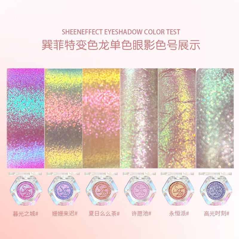 Spring Letter Series Chameleon 2-in-1 Blush & Highlighter - 6 Colors