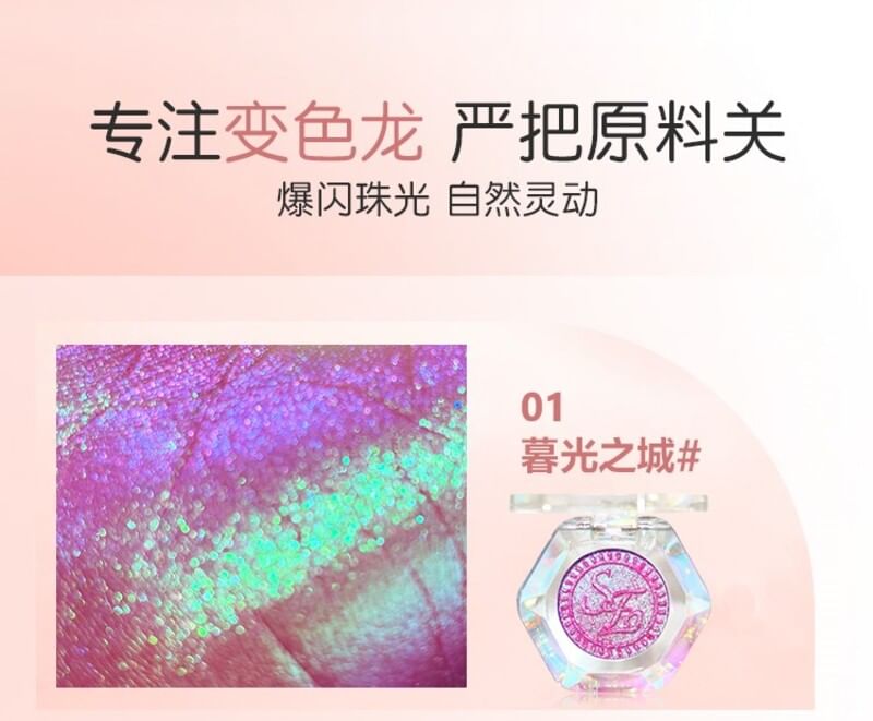 Spring Letter Series Chameleon 2-in-1 Blush & Highlighter - 6 Colors