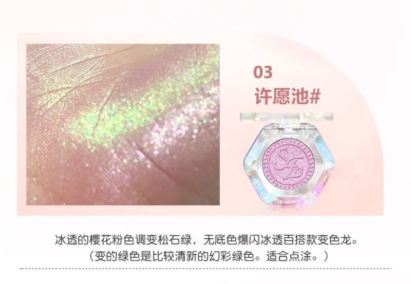 Spring Letter Series Chameleon 2-in-1 Blush & Highlighter - 6 Colors