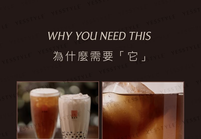 Chun Shui Tang Classic Black Tea Oat Glow Stick
