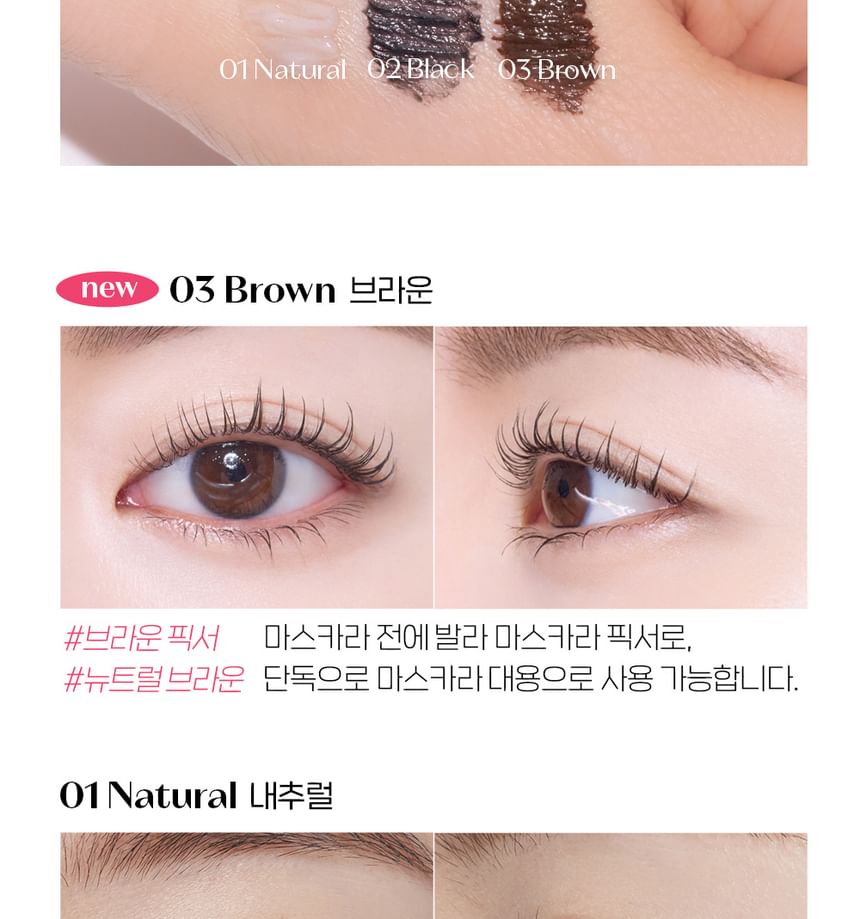 Dr. Mascara Fixer - 3 Types