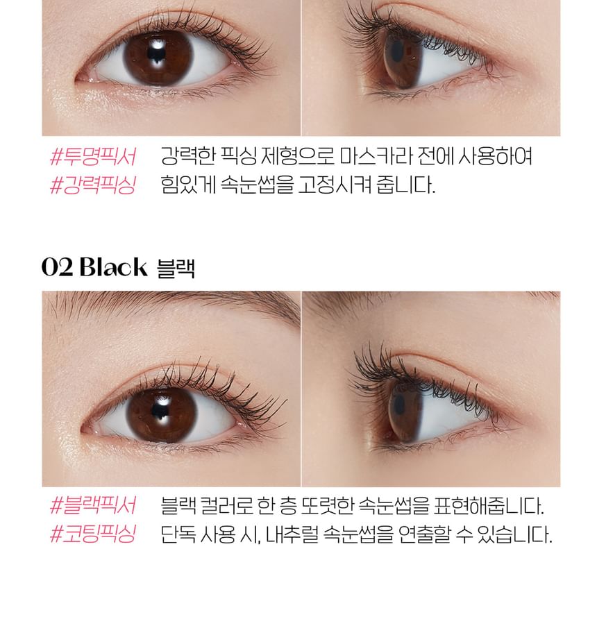 Dr. Mascara Fixer - 3 Types