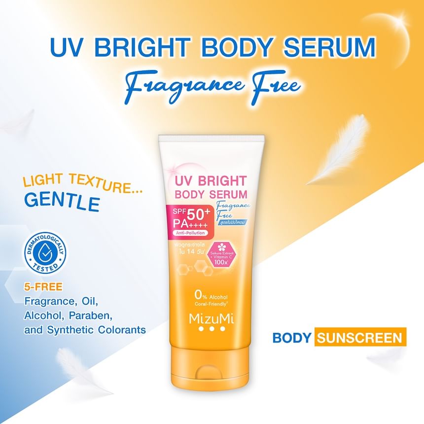 UV Bright Body Serum Fragrance Free Sunscreen SPF 50+ PA++++