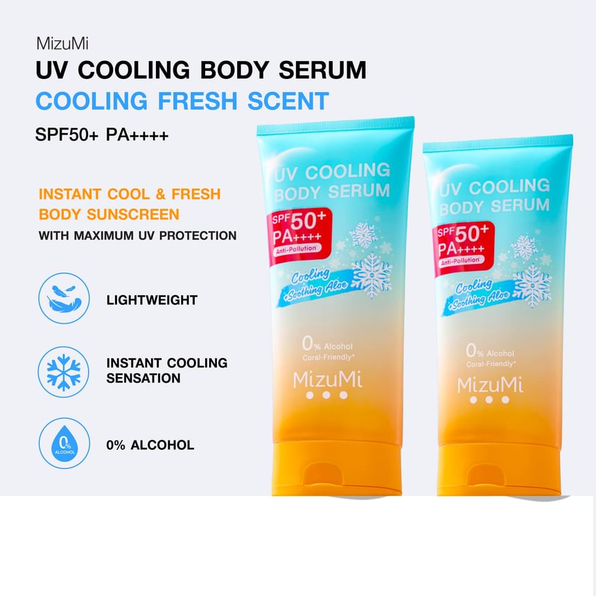 UV Cooling Body Serum SPF 50+ PA++++