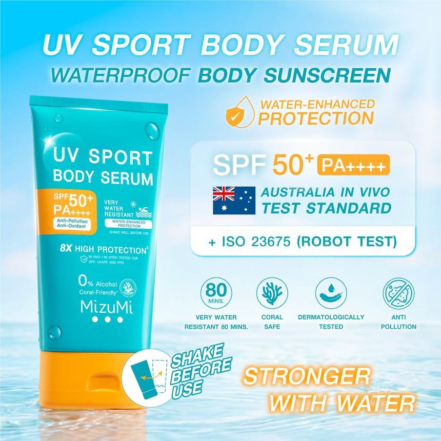 UV Sport Body Serum SPF 50+ PA++++