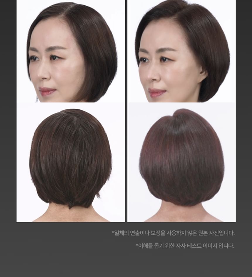 Extra Volume Booster Shampoo