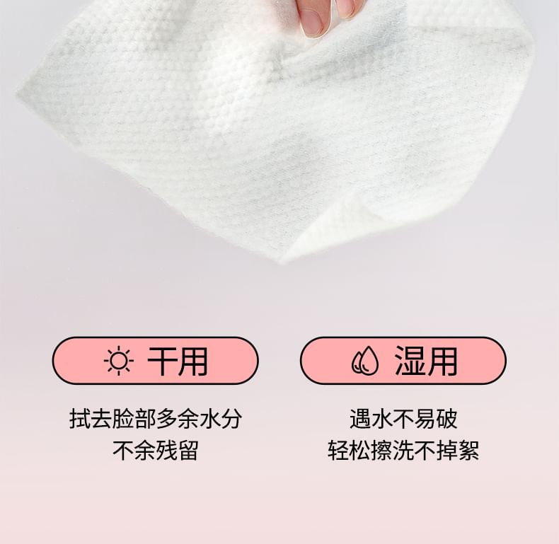 Thickened Soft Cotton Face Towel