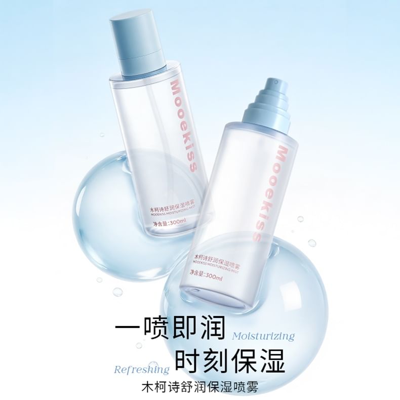 Soothing Moisturizing Mist
