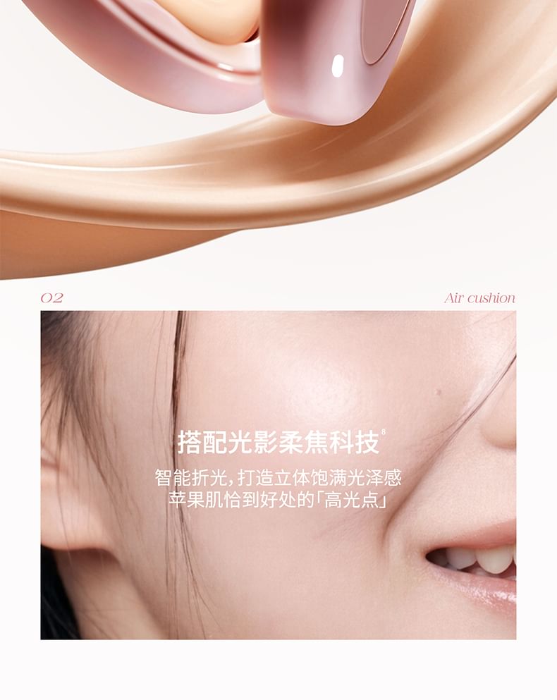 Soft Elastic Longwear Cushion For Oily Skin- 2 Shades 2pcs Bundle Set
