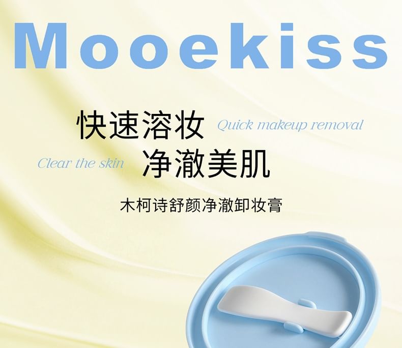 Comfortable Cleansing Makeup Removal Cream
