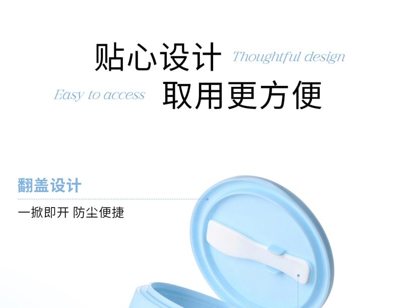 Comfortable Cleansing Makeup Removal Cream 10pcs Bundle Set