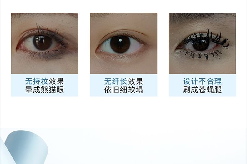 Long And Curl Double-Ended Mascara - 2 Colors