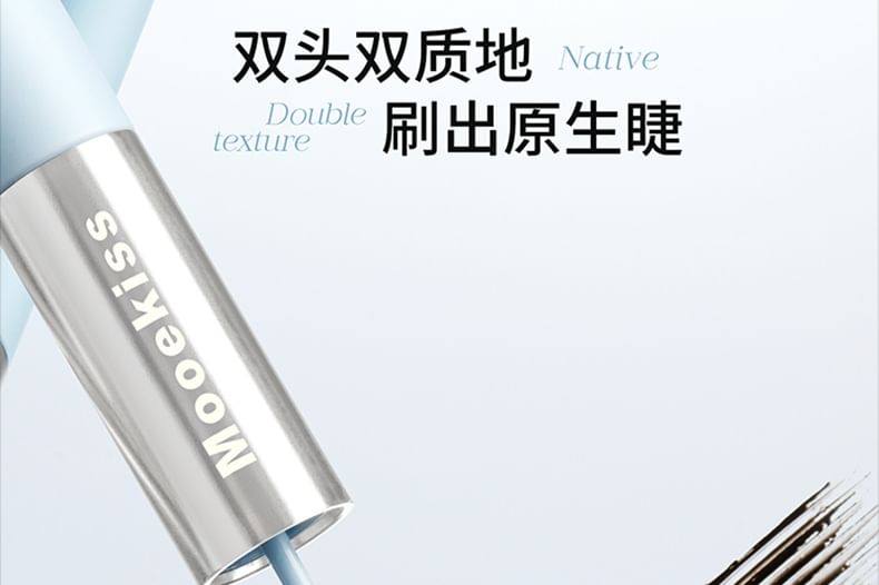 Long And Curl Double-Ended Mascara - 2 Colors