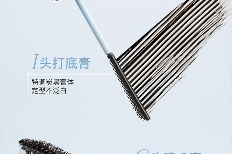 Long And Curl Double-Ended Mascara - 2 Colors