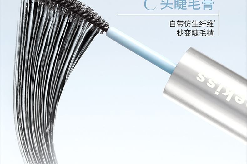 Long And Curl Double-Ended Mascara - 2 Colors