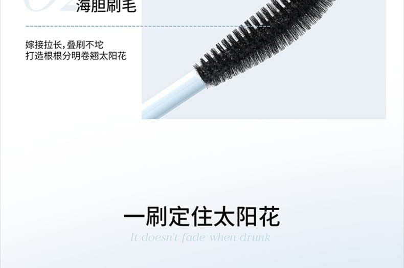 Long And Curl Double-Ended Mascara - 2 Colors